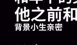 娱乐吃瓜酱名言,揭秘娱乐圈那些不为人知的幕后故事